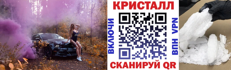 АМФЕТАМИН Premium  дарк нет Telegram  Светогорск  купить закладку 