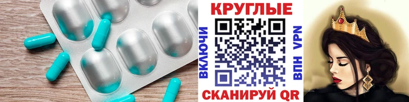 гидра сайт  Светогорск  Ecstasy Punisher 