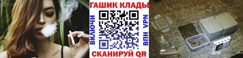 KRAKEN ссылки  купить  сайты  Светогорск  ГАШИШ Ice-O-Lator 