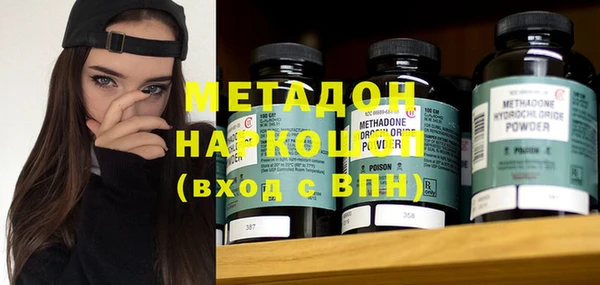 мяу мяу мука Баксан