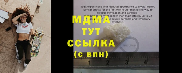 мяу мяу мука Баксан