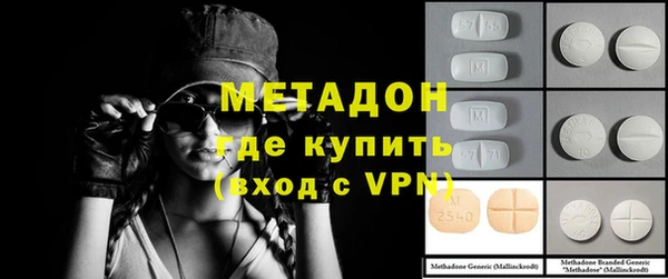 мяу мяу мука Баксан