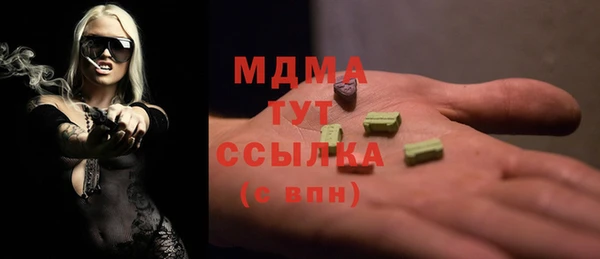 мяу мяу мука Баксан