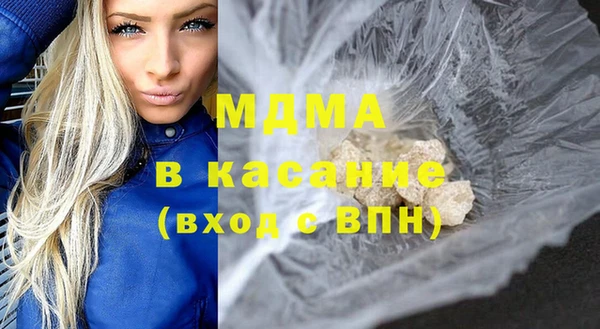 шишки Балабаново