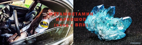 мяу мяу мука Баксан