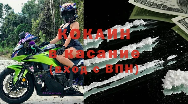 мяу мяу мука Баксан