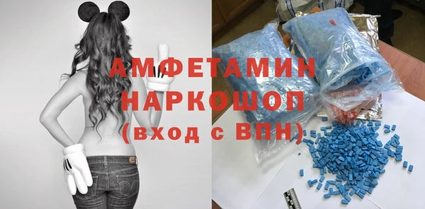 мяу мяу мука Баксан