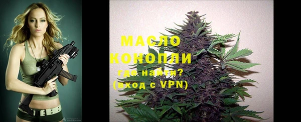 шишки Балабаново