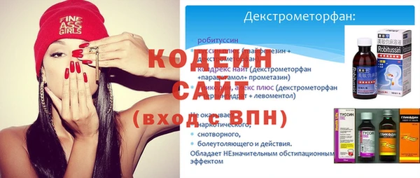 мяу мяу мука Баксан